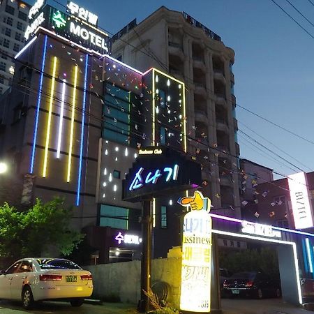 Subiztel Motel Pohang Luaran gambar